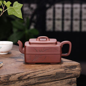 【四方线圆】作者：袁徳波  泥料:紫泥  容量：270cc