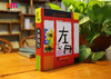 【现货】左志丹修订版《中国当代少儿美术教育家作品课例技法丛书》 商品缩略图0