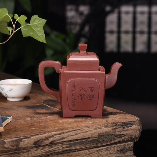 【魁方】 作者：袁徳波  泥料：紫泥  容量：300cc 商品图1