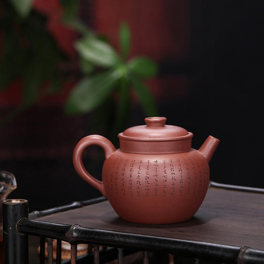 【巨轮珠】作者：朱永强（制壶）马伟强（陶刻）泥料:底槽清  容量：240cc 商品图1