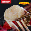 8298陆龙兄弟760g美味蟹块 商品缩略图3