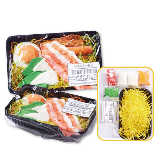 【美可—生活区】【炒面套餐】 商品图2