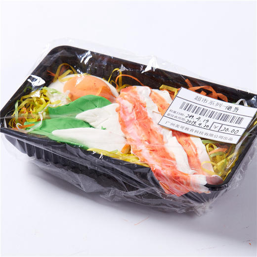 【美可—生活区】【炒面套餐】 商品图3