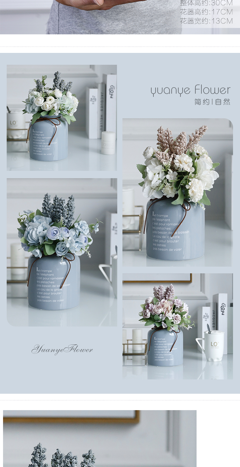 ins北欧风仿真花假花小清新花束摆件装饰花客厅室内高档餐桌插花