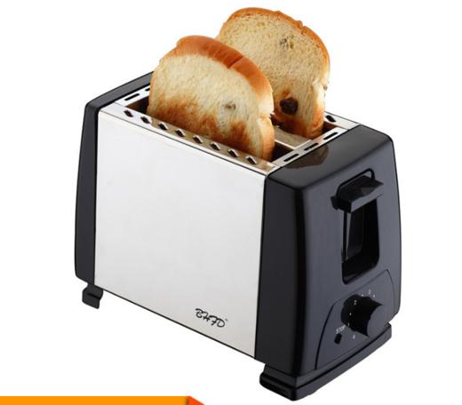 【小家电】全自动烤面包机多士炉家用三明治机多功能早餐机 T-02 商品图0