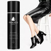 法国进口Famaco漆皮滋润护理喷剂黑色 商品缩略图3