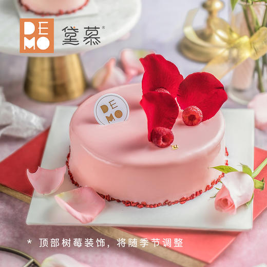 玫瑰荔露 · 玫瑰荔枝覆盆子慕斯丨Rose Litchi Raspberry Mousse 商品图3