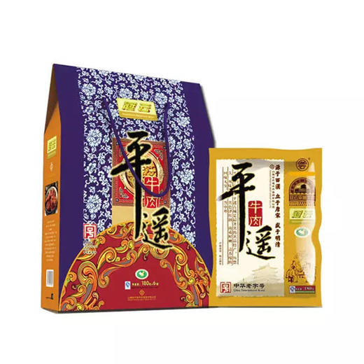 冠云平遥牛肉180g×6礼盒 商品图2