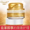 【面膜】黄金撕拉面膜100g深层清洁毛孔脸部补水撕拉式面蜡 商品缩略图2