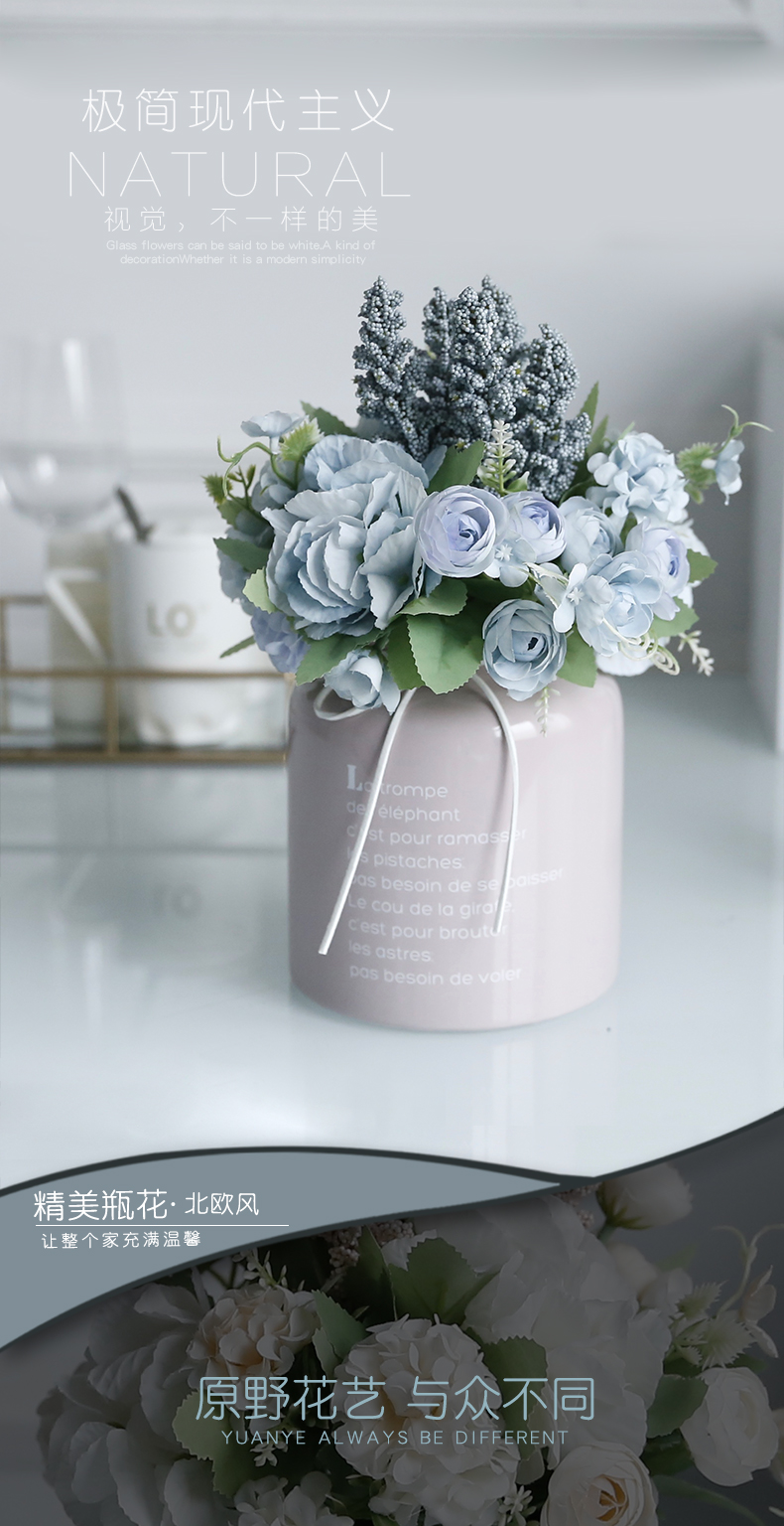 ins北欧风仿真花假花小清新花束摆件装饰花客厅室内高档餐桌插花
