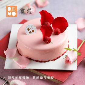 玫瑰荔露 · 玫瑰荔枝覆盆子慕斯丨Rose Litchi Raspberry Mousse