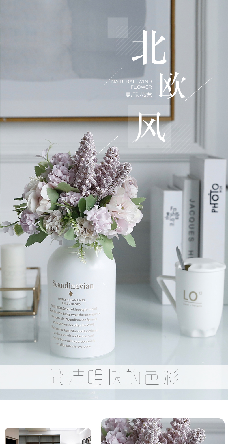 ins北欧风仿真花假花小清新花束摆件装饰花客厅室内高档餐桌插花