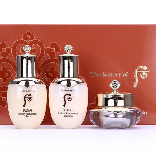 韩国后天气丹花献三件套中样紧颜深层滋养