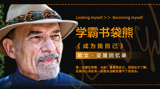 童慧琦老师第二次串讲——向大师学习 商品图0