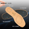 德国pedag羊皮活性炭鞋垫110 商品缩略图3