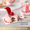 玫瑰荔露 · 玫瑰荔枝覆盆子慕斯丨Rose Litchi Raspberry Mousse 商品缩略图6