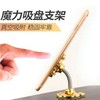 新型魔力吸盘家居车载汽车硅胶双面吸盘手机支架 TZW 商品缩略图1
