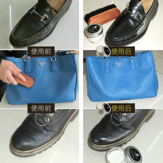 法国进口Famaco皮革护理霜马皮护理油鞋油1305992 商品图1