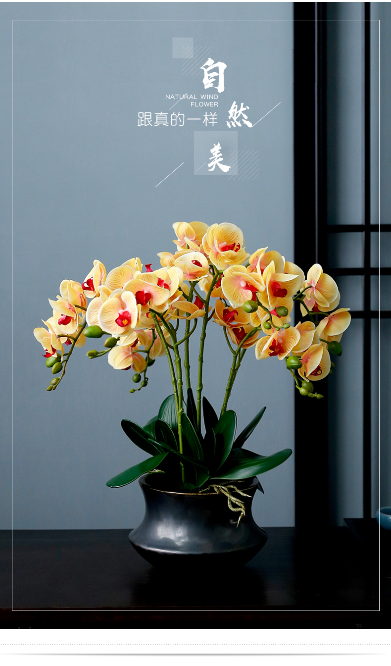 蝴蝶兰假花仿真花客厅装饰摆设高档白色盆景黄色绢花室内欧式摆件