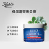 Kiehl's科颜氏高保湿清爽面霜125ml 滋养补水 商品缩略图1