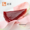 玫瑰荔露 · 玫瑰荔枝覆盆子慕斯丨Rose Litchi Raspberry Mousse 商品缩略图2