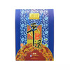 冠云平遥牛肉180g×6礼盒 商品缩略图1