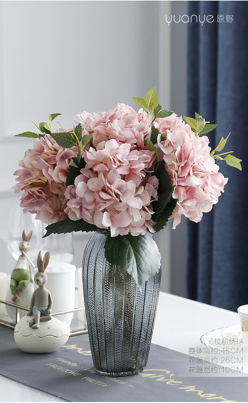 花绣球花带花瓶高档端像真的假花婚庆客厅餐桌花摆花装饰 - 原野花艺