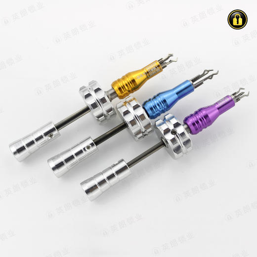 〖9033〗白金钢十字3件 商品图3