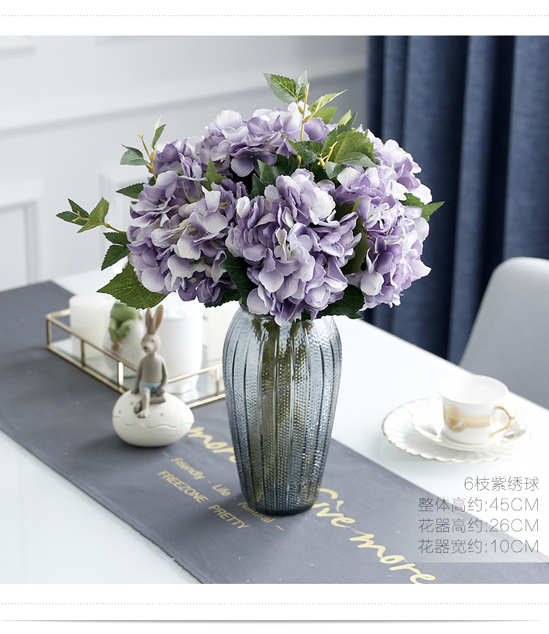 花绣球花带花瓶高档端像真的假花婚庆客厅餐桌花摆花装饰 - 原野花艺