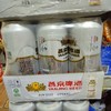 【批发】燕京啤酒10度精致罐500ml×9听/包 商品缩略图0
