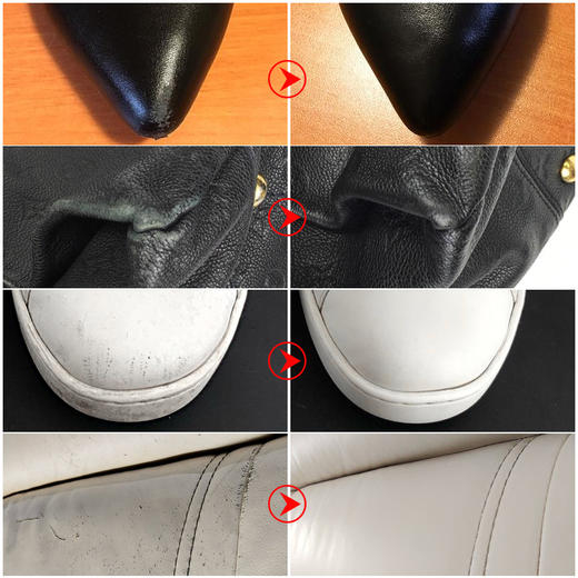 法国进口Famaco皮革补色补伤膏鞋油0103 商品图2