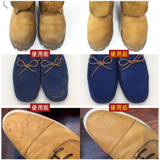 德国pedag多用途清洁泡沫喷剂8301 商品图5