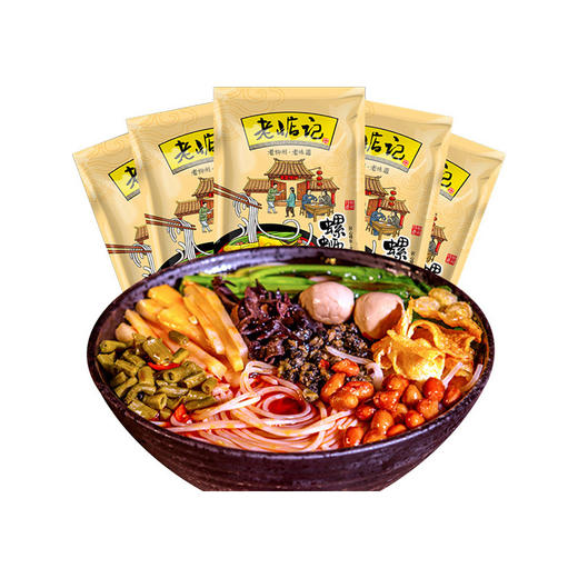 老惦记水煮型袋装螺蛳粉广西柳州特产正宗螺丝粉300g