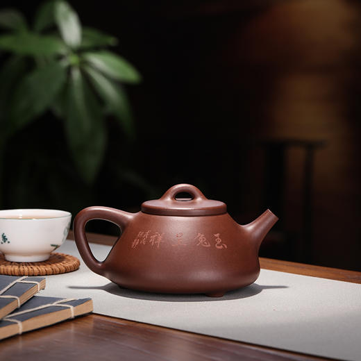 【石瓢】 作者：冯娟    泥料：紫泥    容量：260cc 商品图1