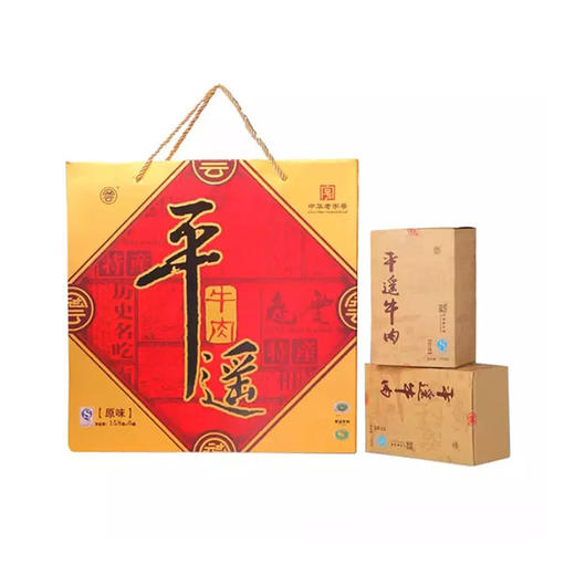 冠云平遥牛肉158gx6礼盒 商品图2