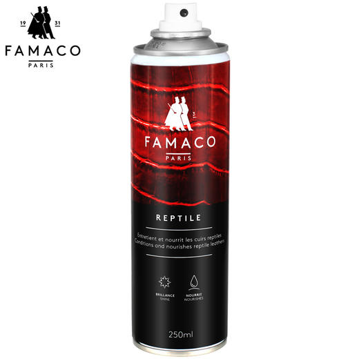 法国进口Famaco鳄鱼皮/爬行动物皮革滋润护理喷剂0020 商品图3
