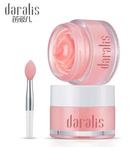 【美妆个护】笛爱儿草莓唇膜淡化唇纹滋润保湿防干裂修护润唇膏