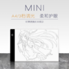 【办公文教】* 小A4led拷贝台 便携式儿童绘画板拷贝板发光板 商品缩略图2