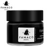 法国进口Famaco皮革补色补伤膏鞋油0103 商品缩略图1