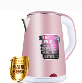 【家用电器】。快速电热水壶食品级不锈钢电水壶防烫烧水壶小家电
