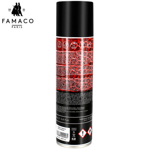 法国进口Famaco鳄鱼皮/爬行动物皮革滋润护理喷剂0020 商品图4