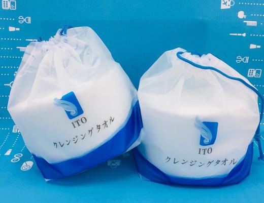日本ITO纯棉美容洗脸巾80片（336961） 商品图1