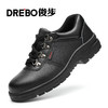 劳保鞋男钢包头防砸防刺穿舒适耐磨橡胶底四季款工作鞋黑色防滑安全鞋 耐磨橡胶底 商品缩略图3