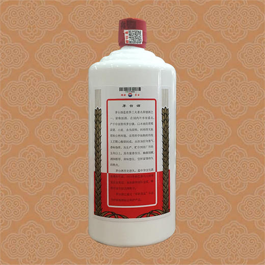 202153飞天茅台酒1l