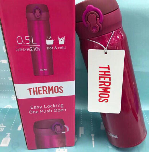 日本膳魔师保温杯多色选择500ml（369220@） 商品图1