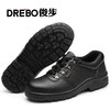 劳保鞋男钢包头防砸防刺穿舒适耐磨橡胶底四季款工作鞋黑色防滑安全鞋 耐磨橡胶底 商品缩略图5