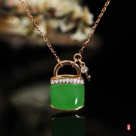18K玫瑰金和田玉（碧玉）镶钻项链—心锁 /12*12mm / 链长41+2cm / 苹果绿