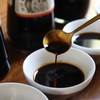 禾然有机酱油 | 公平贸易*Hona Organic soy sauce | Fair trade 商品缩略图1