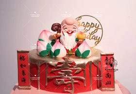 寿星老爷爷喜庆款【十二寸】