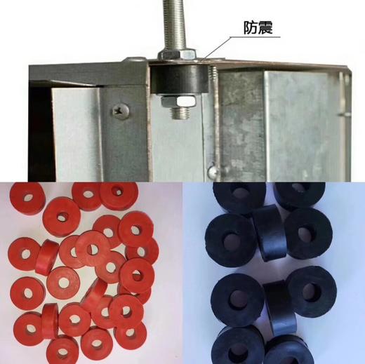 橡胶减震垫圈 黑色 100只/袋 商品代码92080 商品图1